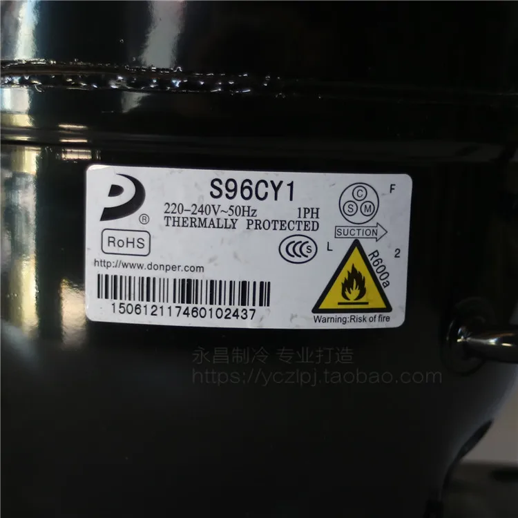 New compressor R600a compressor A120CY1 A140CY1 S96CY1 H170CY1 K270