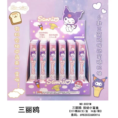 Sanrio высокий уровень мультяшная Слепая Коробка нейтральная ручка Интернет-знаменитость Kulomi Meletti рулонная с