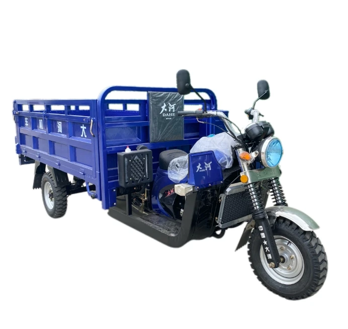 Best Selling  Motorcycle Tricycle 250cc ZONGSHEN Petrol Engine Gasoline Motor Tricycle For Cargo