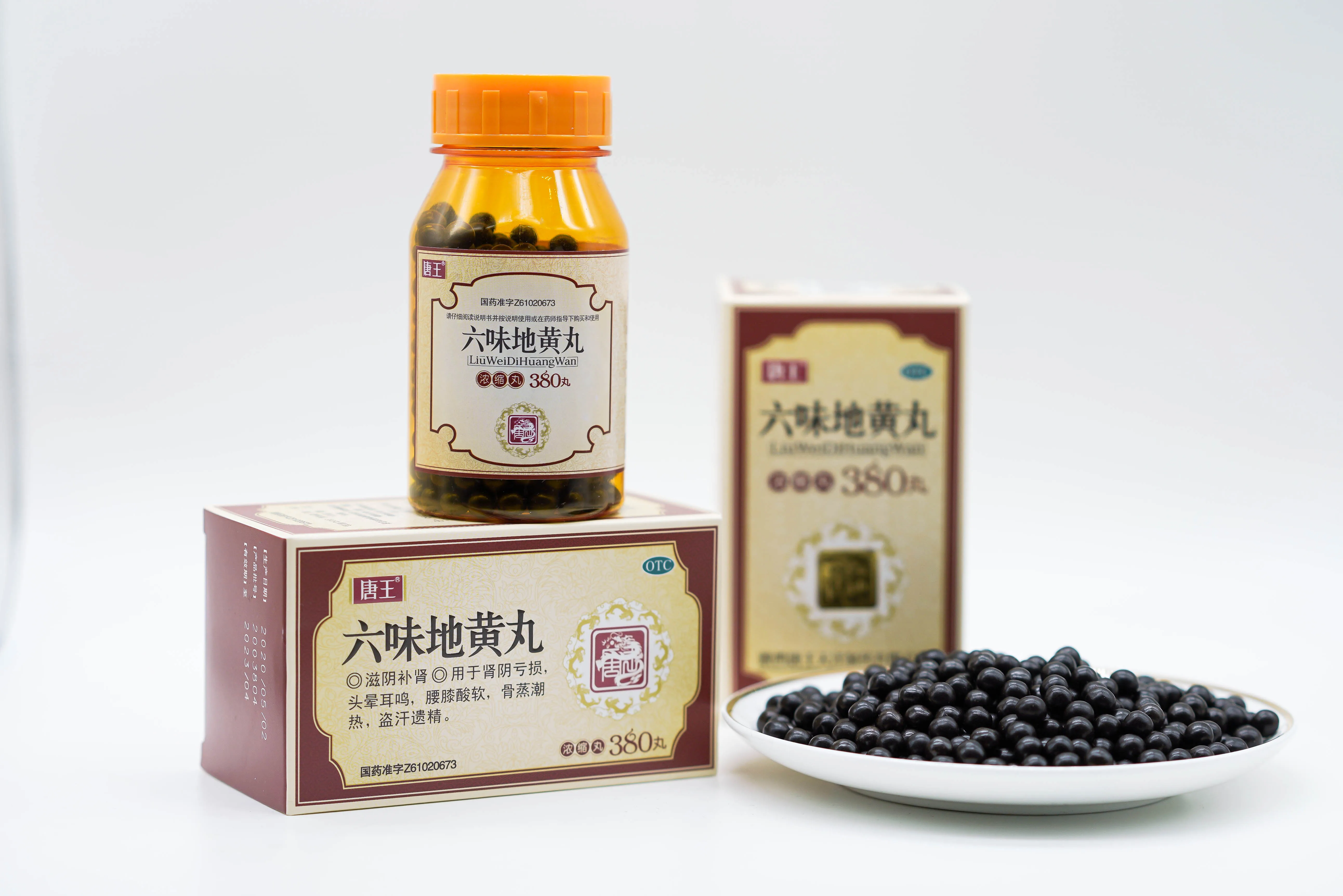 
replenish essence and marrow kidney deficiency Liuwei Dihuang Wan 