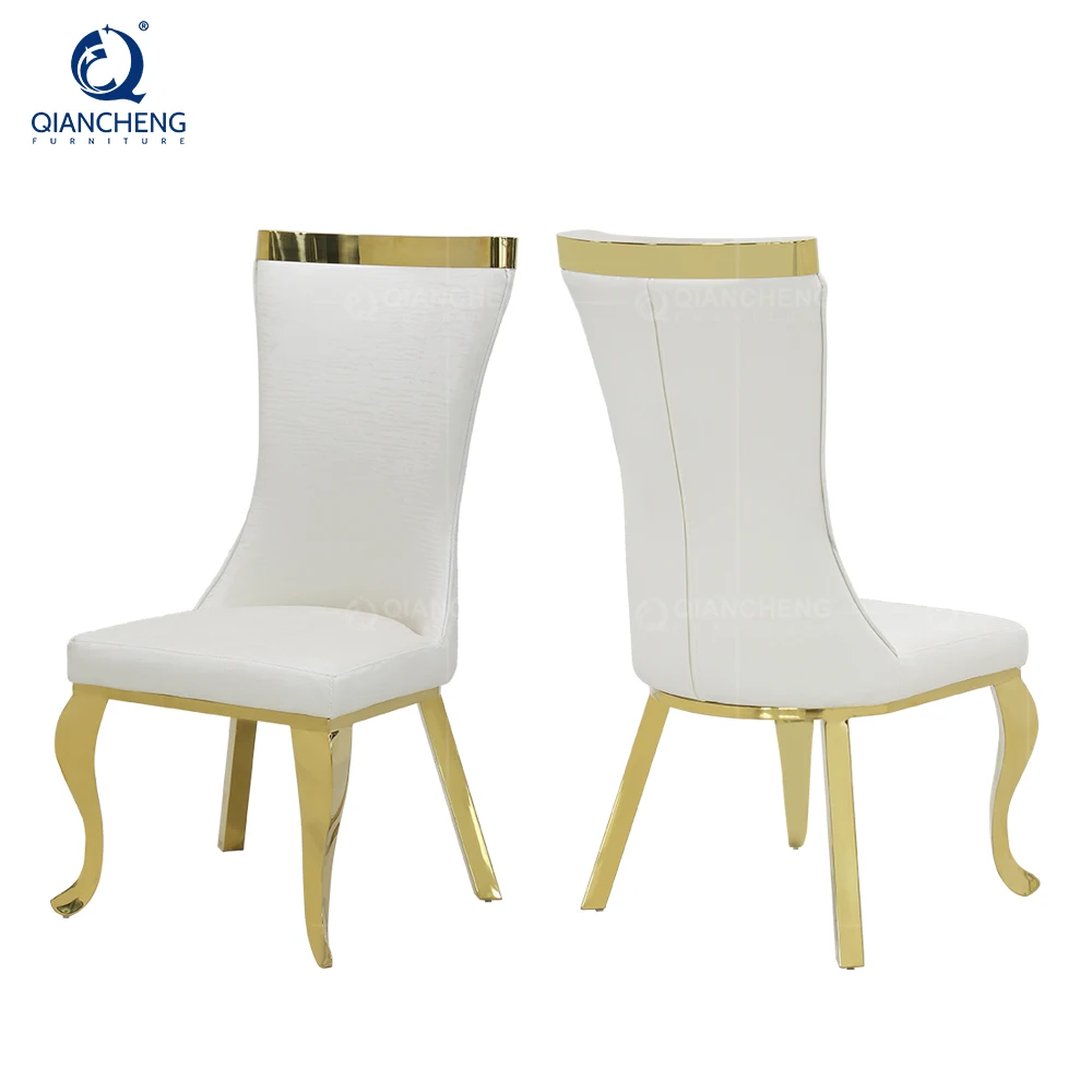 QIANCHENG dubai hotel expensive high back luxury dining chair kitchen white leather silla comedor for heavy people
