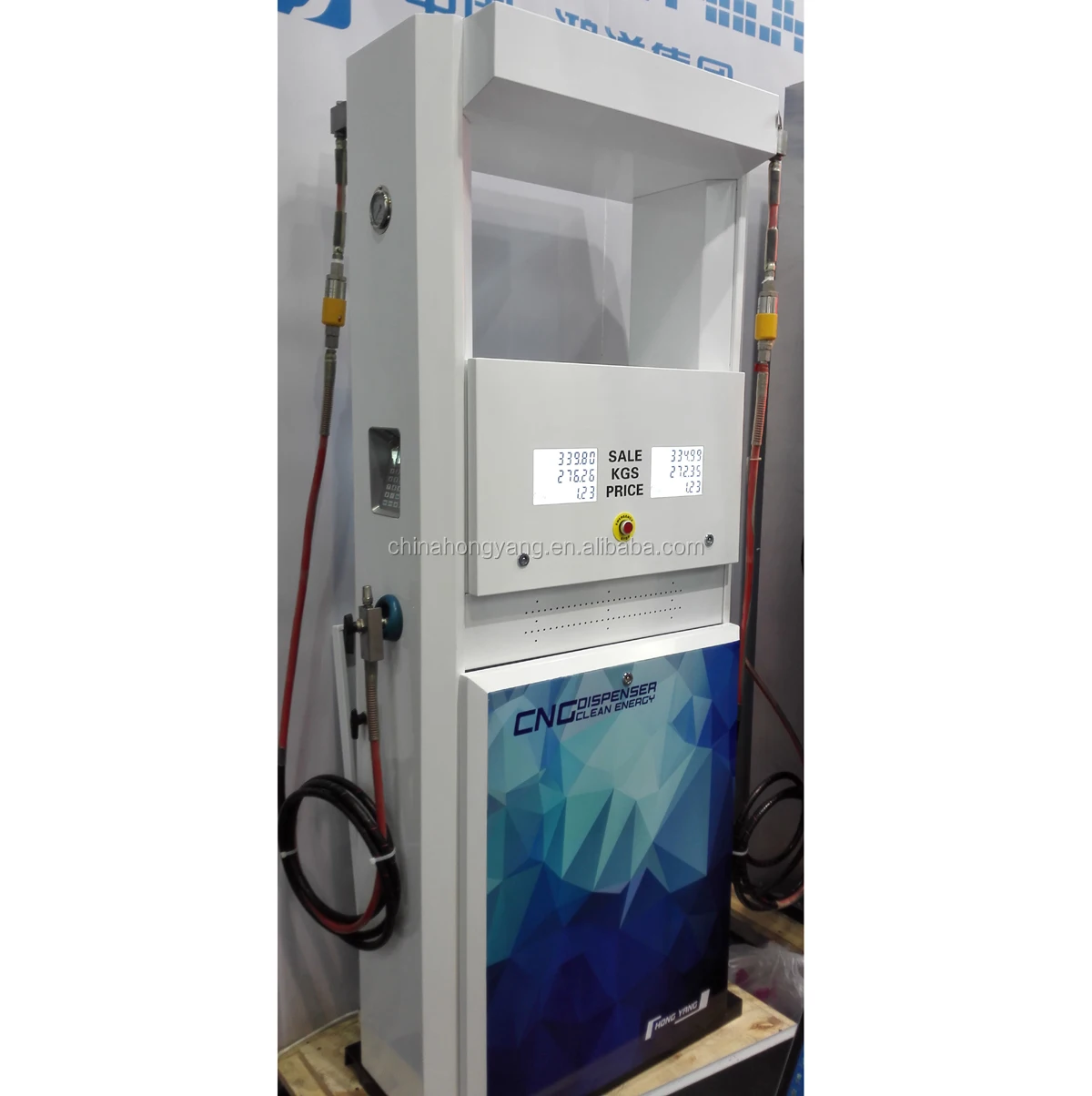 European design CNG dispenser