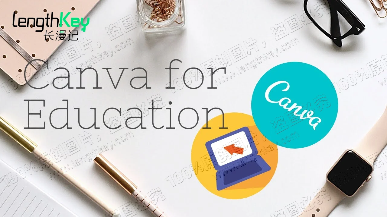 24/7 онлайн Canv Edu Private Account пожизненный официальный подлинный оригинальный графический дизайн программного обеспечения образование не про