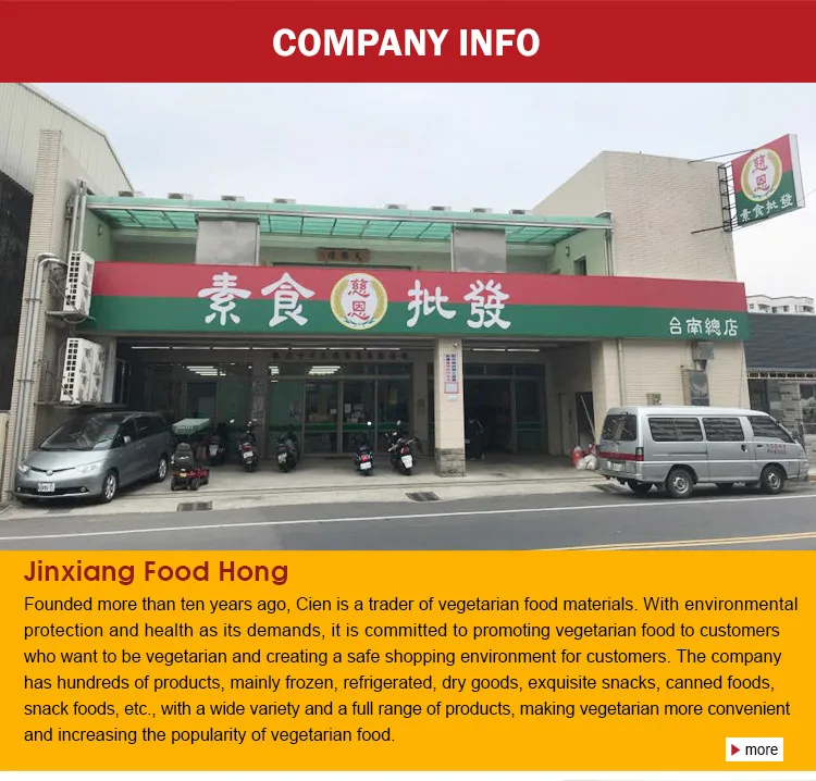 
Healthy Supplements Subodyjian Fiber plus formula 