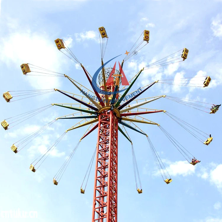 Скидка! Заводская распродажа funfair развлечение свободный летающий стул башня