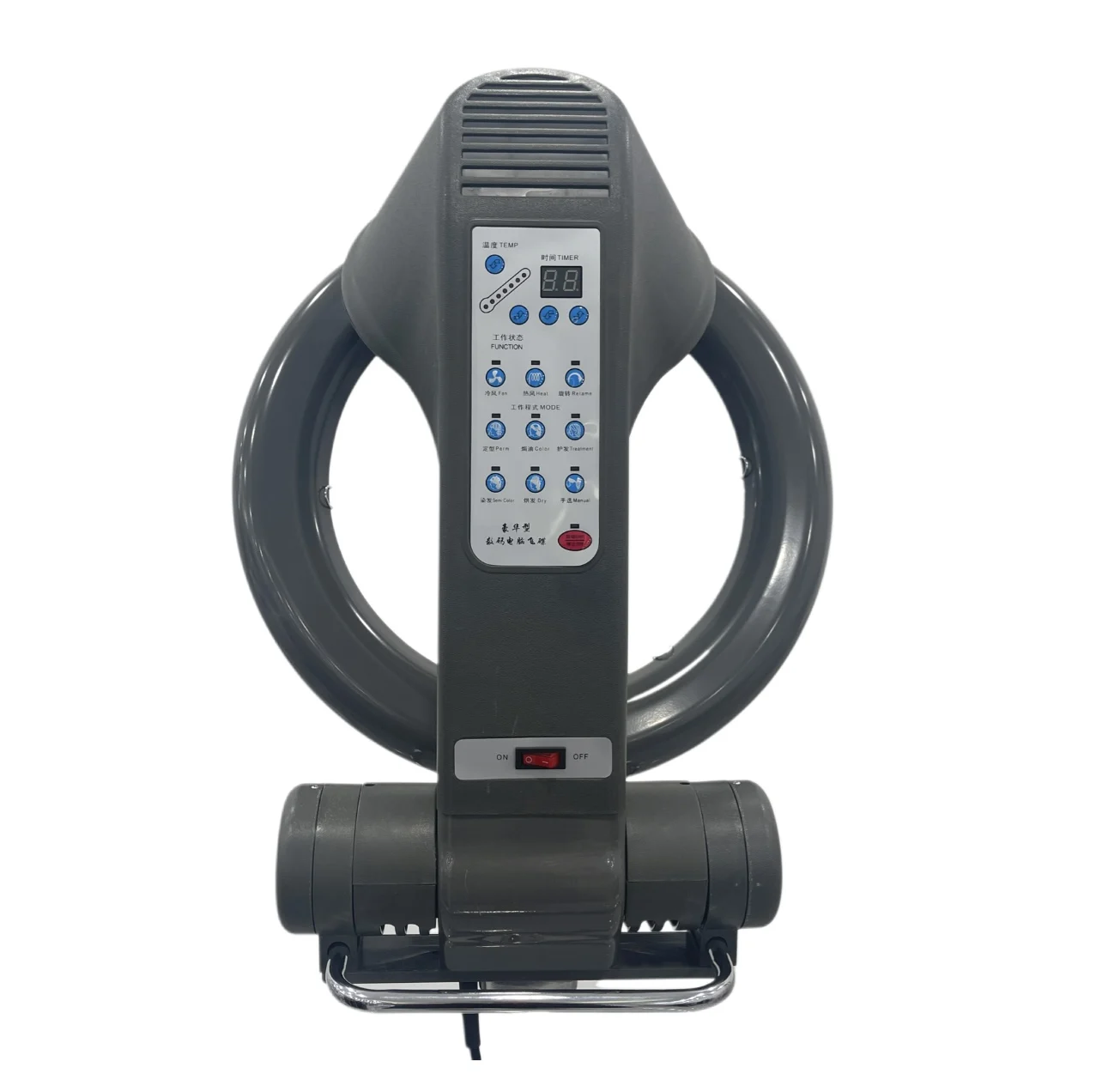 stand dry hood Infrared hair color accelerator processor dryer for hair salon treatment