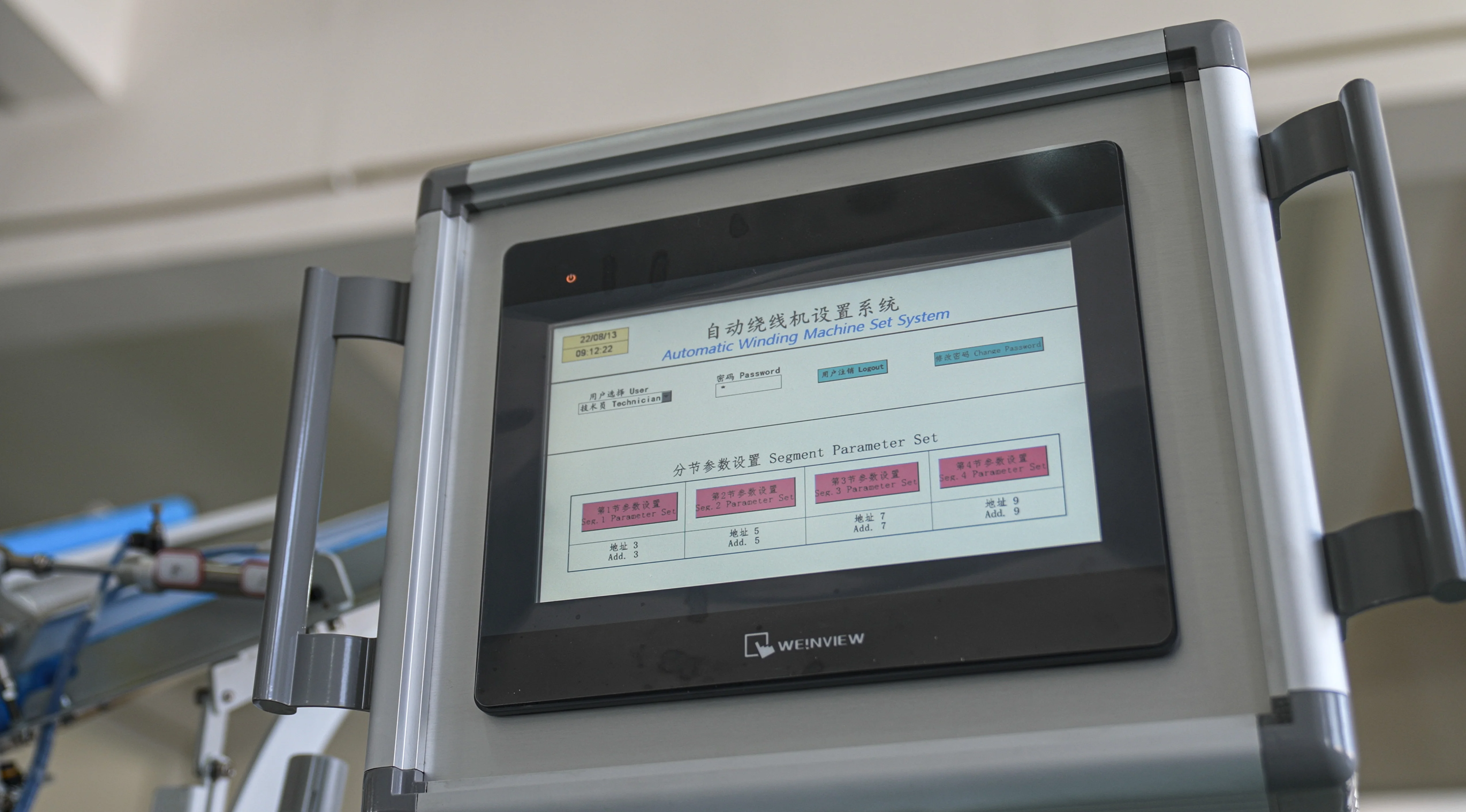 Credit Ocean automatic high speed sewing thread motor winding machines