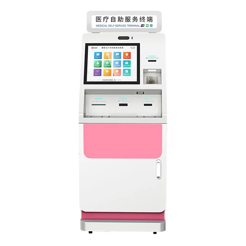 intelligent office query, ticket retrieval and inquiry all-in-one machine, self-service printer in the office hall