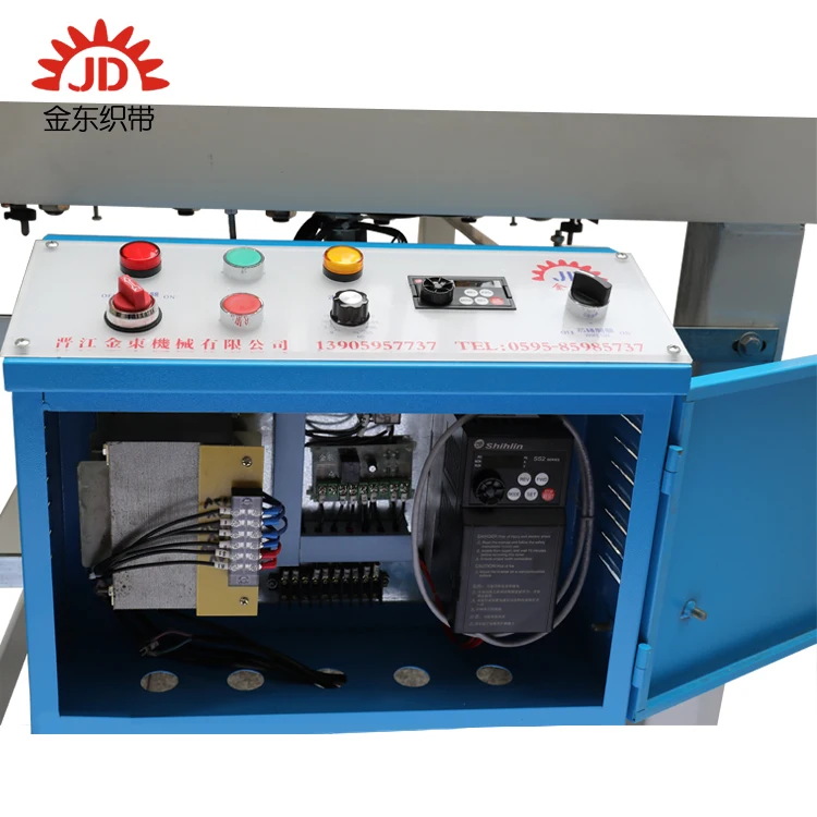 JD2-40 высокая скорость шнурок плоский плетение машина соломы веревки делая машину