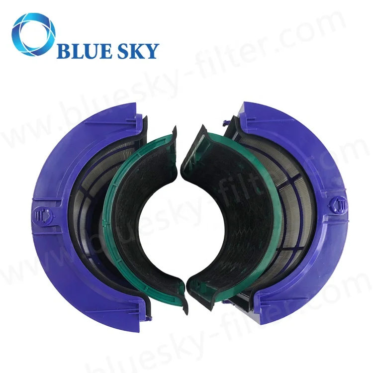 Customized Activated Carbon HEPA Cartridge Air Filter Fits for Dysons HP04 TP04 DP04 Pure Cool Air Purifier and Tower Fan