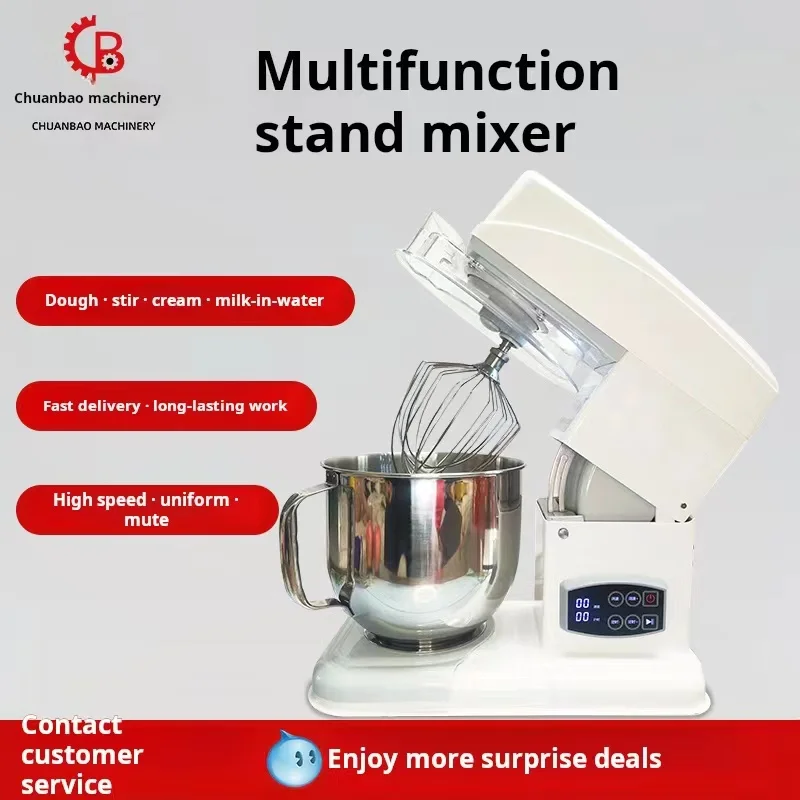 2023 Household Stand Mixer  Cake Bread Dough Mixer Planetary Electric Home Kitchen Appliance Food Mixer
