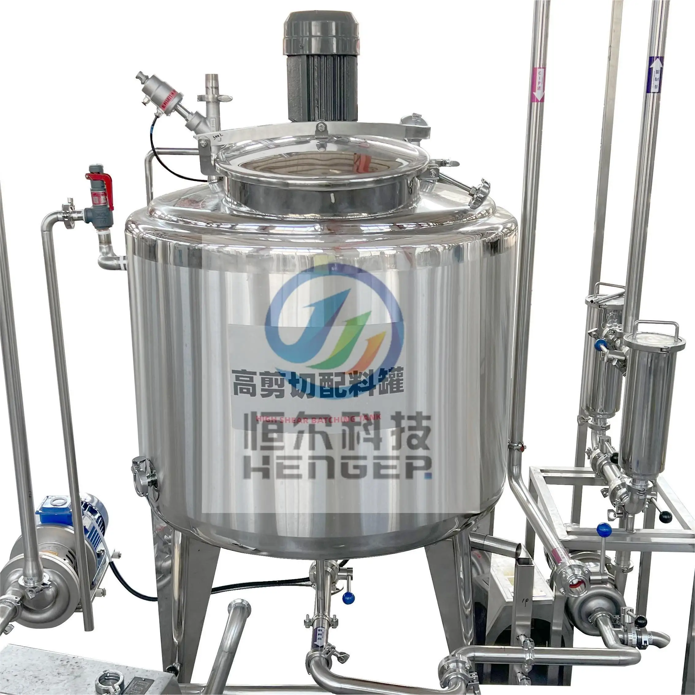 Blending Machine 300l Double Jacketed Tanks Stainless Steel Single Wall High Speed Shear Mixing tank with heater