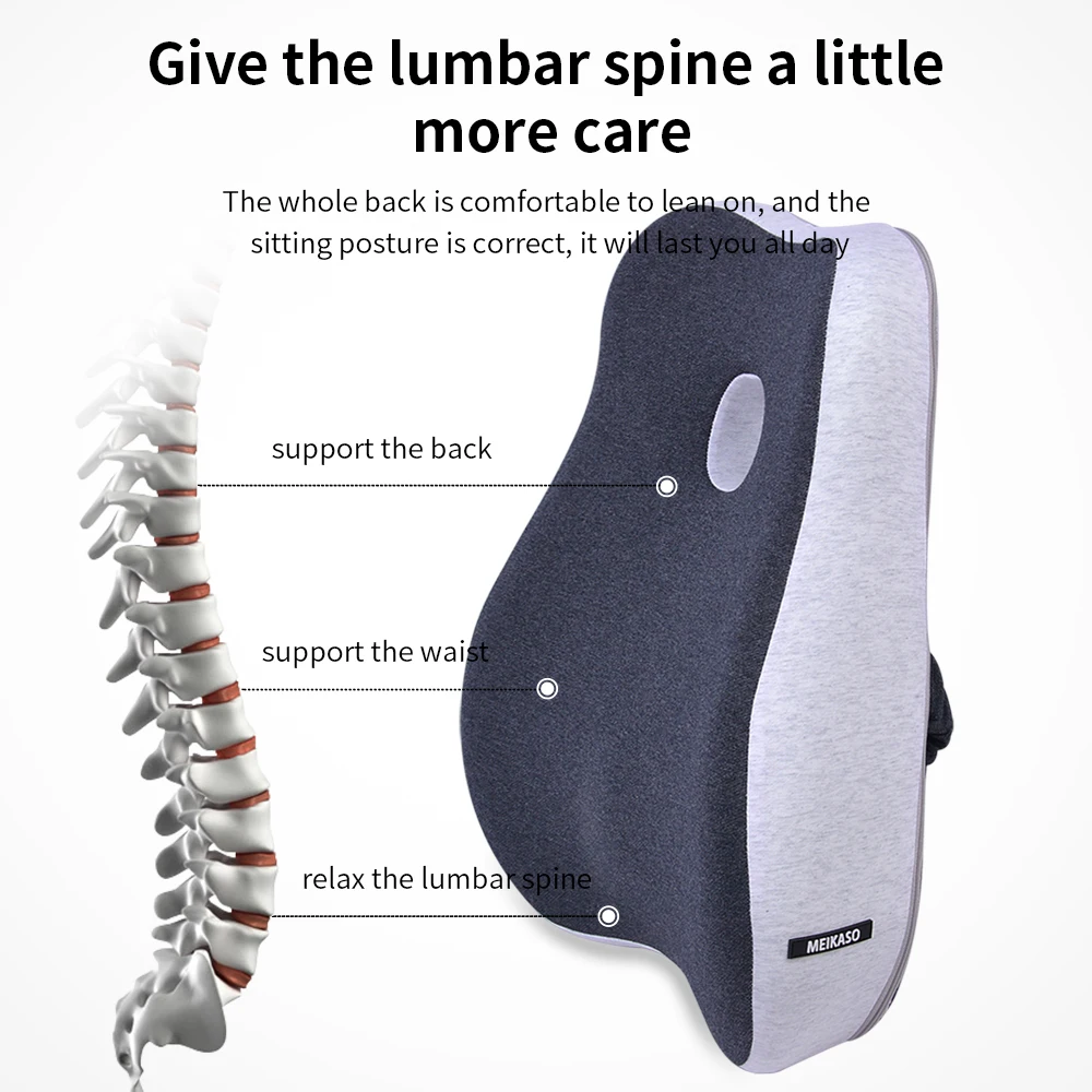 Beezin Pure Color Universal Office Working Car Travel Memory Foam Lumbar Support Pillow