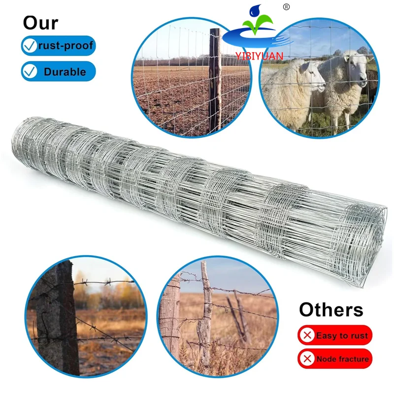 Farm Fence Wire Line Fencing Trellis Gates Grillages Cloture pour 4 Hectare Agricultural Fence