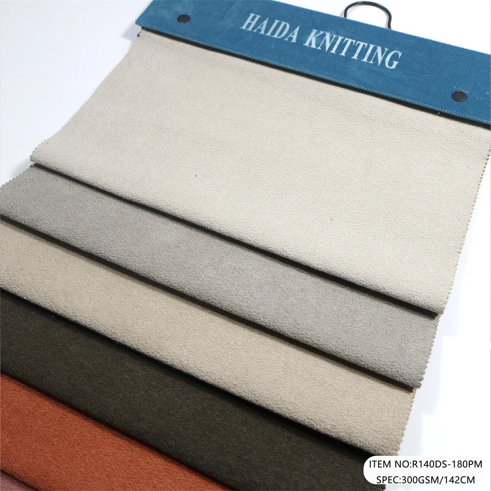 China Fabric Textile Suppliers Offering Premium Woven Sofa Fabric and High Quality Upholstery Fabrics for Furniture