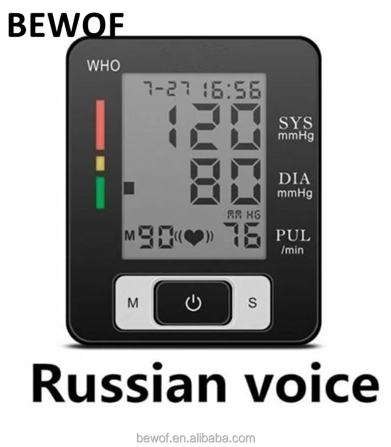 manufacturer of wrist heart monitor blood pressure wrist blood pressure monitor device