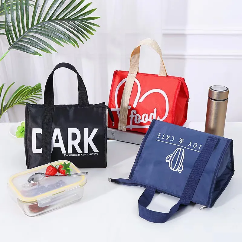 Personalized Insulated Polyester Shopping Cooler Zipper Lunch Bag with Webbing Handles