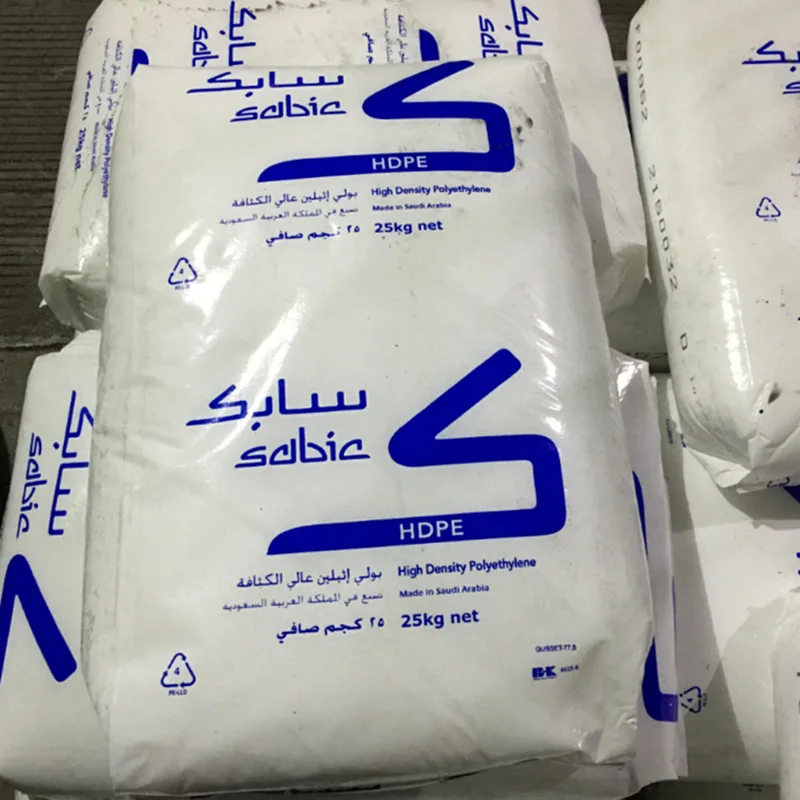 Полиэтилен HDPE гранулы hdpe Смола 8008/2480/