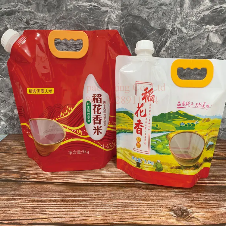 2.5kg-&-5kg-spout-bag.jpg