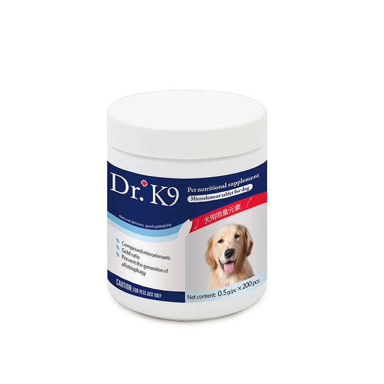 Pet Nutrition Products Supplements For Dog Microelement