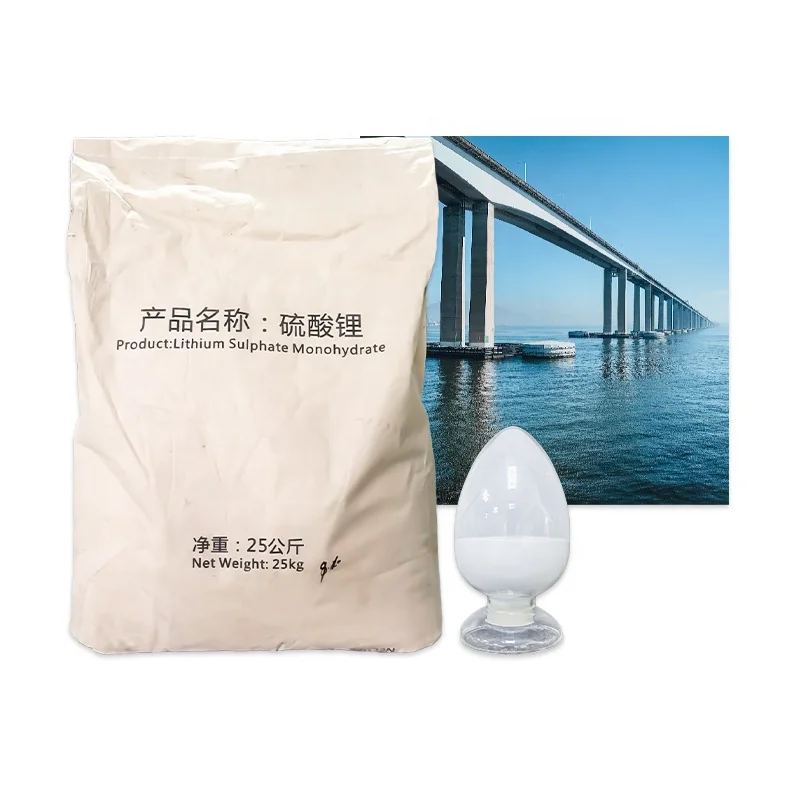 Used for Rapid Solidification of Cement-based Mortar CAS 10102-25-7 Sulphate Monohydrate Lithium Sulfate Monohydrate