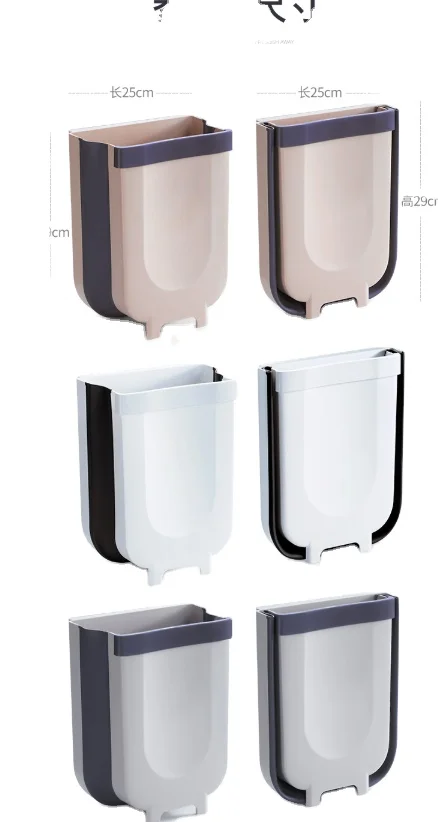 
Folding Small Size Wall Mounted Household Waste Bins Kitchen Plastic Fold Trash Can 