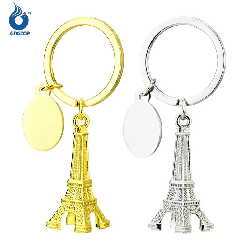 Kingtop 2024 Paris Vintage Alloy Stainless Steel Iron Copper Aluminum Metal Cartoon Silver Plating Color Eiffel Tower KeyChain