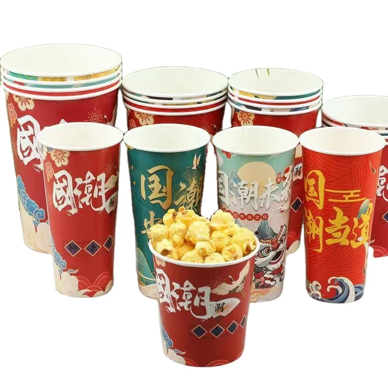 Custom printed big medium mini colorful paper snack container popcorn chicken paper package box