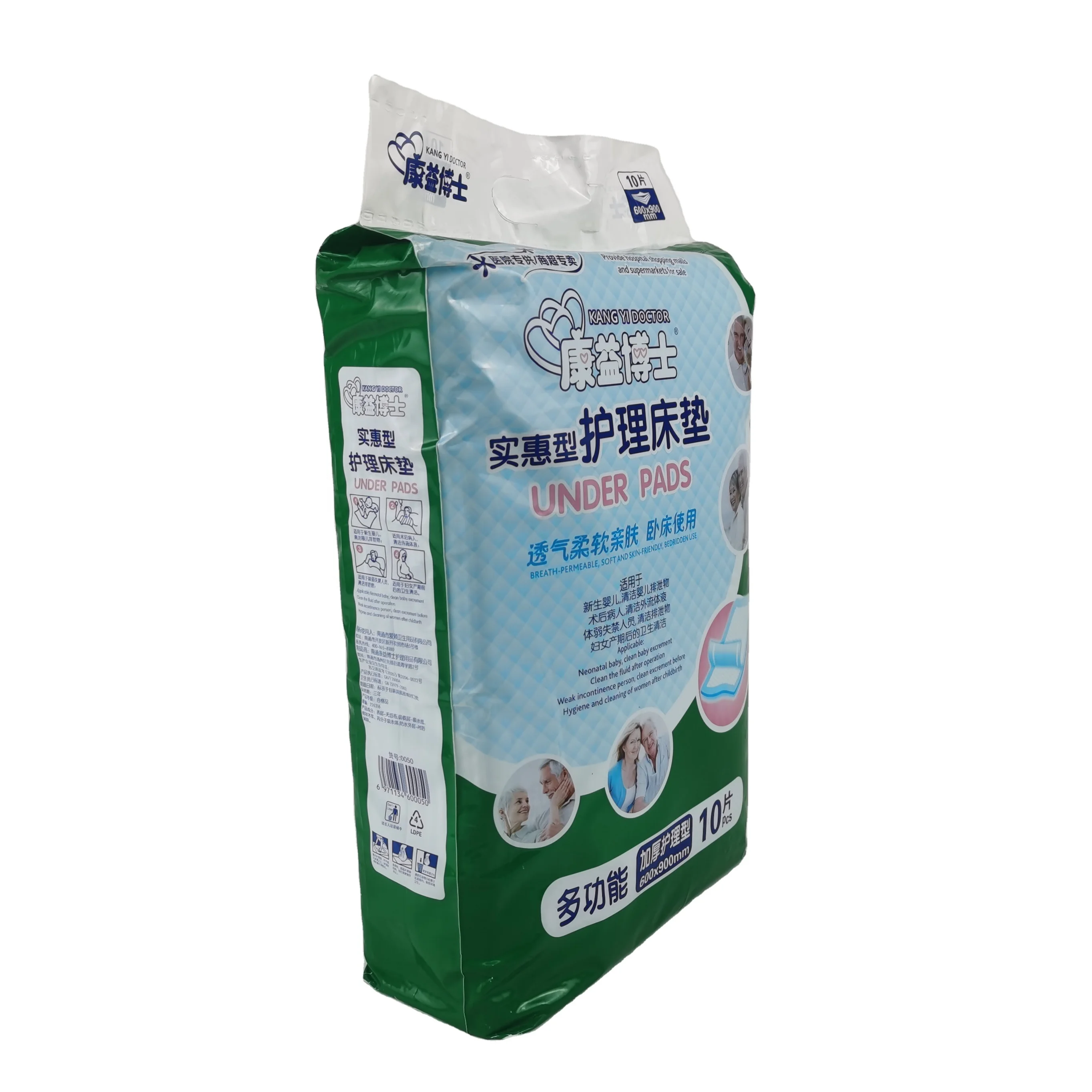 KANG YI DOCTOR 60 x 90 Affordable underpad medical sheet, diaper pad