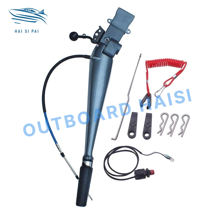 692-W0084-11-8D подвесные части рулевая рукоятка в сборе для yamaha