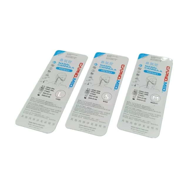 
High Flow Nasal Cannula Adult 