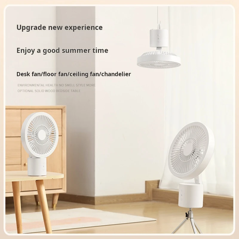 New outdoor camping ceiling fan Home small floor fan Bedroom light Office desktop shaking head tripod fan