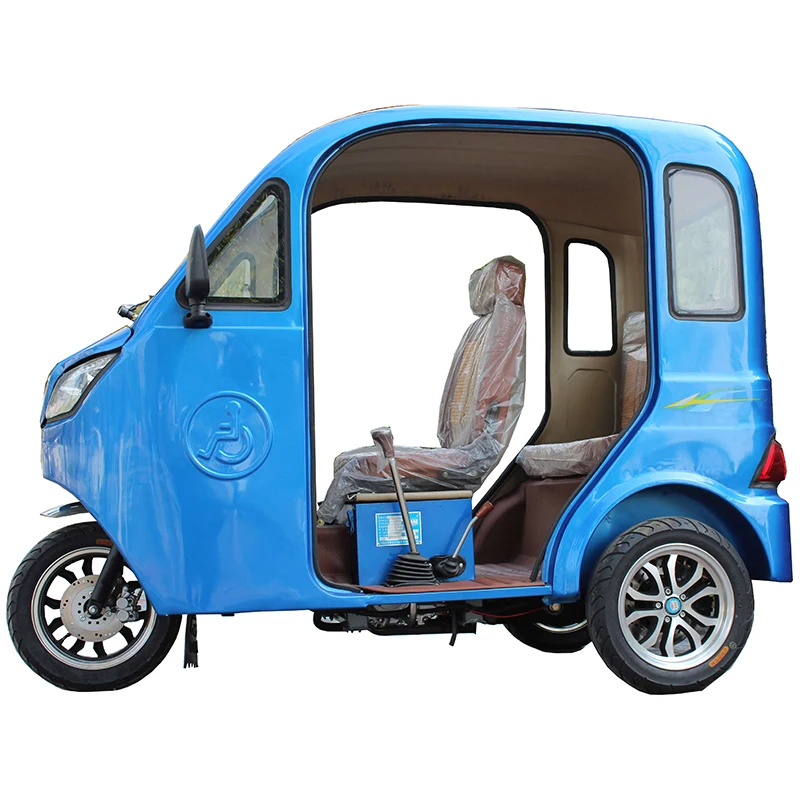 150CC 3 wheels tricycle two seater passenger motor tricycle