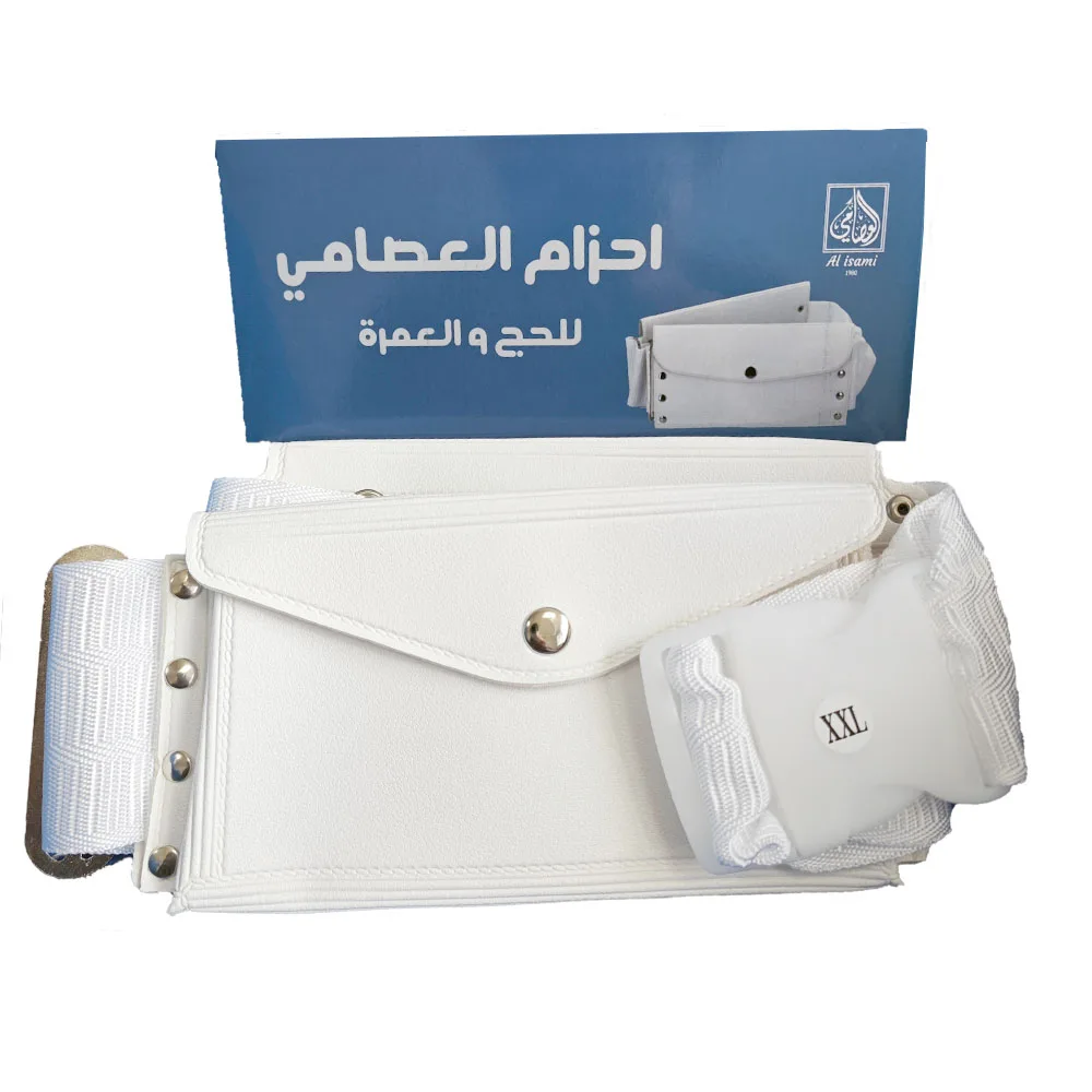 Factory stock plastic buckle double pocket adjustable anti-theft ihram hajj belt for hajj umrah Muslim pilgrimage