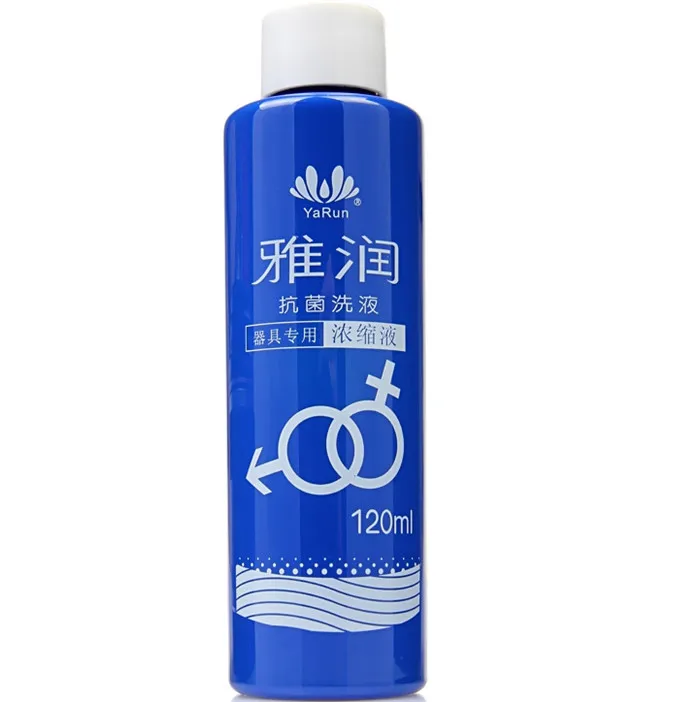 Горячая Распродажа, антибактериальный очиститель игрушек для взрослых до и после стерилизации, секс-игрушка