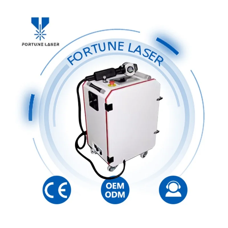 pulse iber laser cleaning machine 100w laser cleaning machine 200w laser cleaning machine