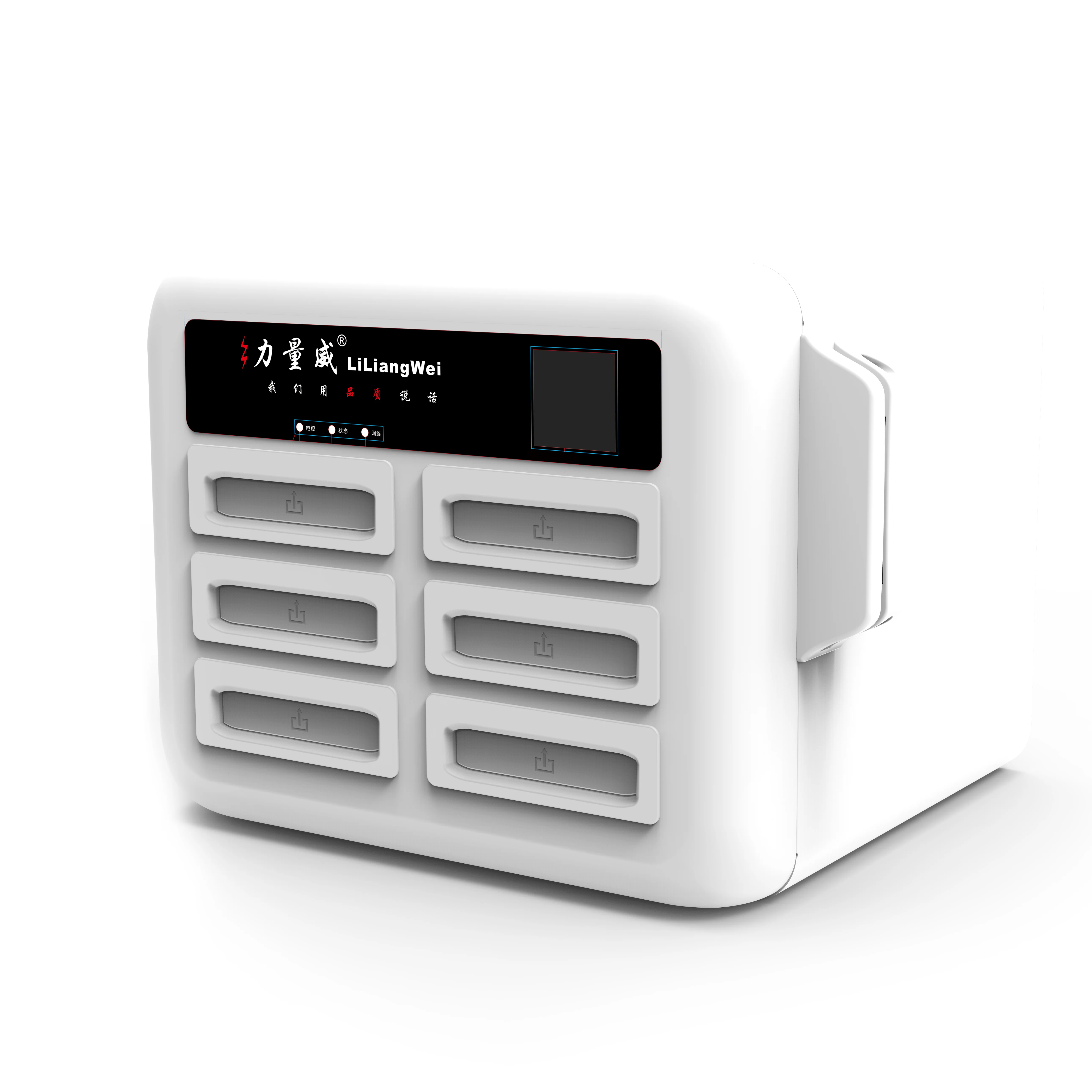 Innovation Swiping Credit Card Power Bank Charging Station