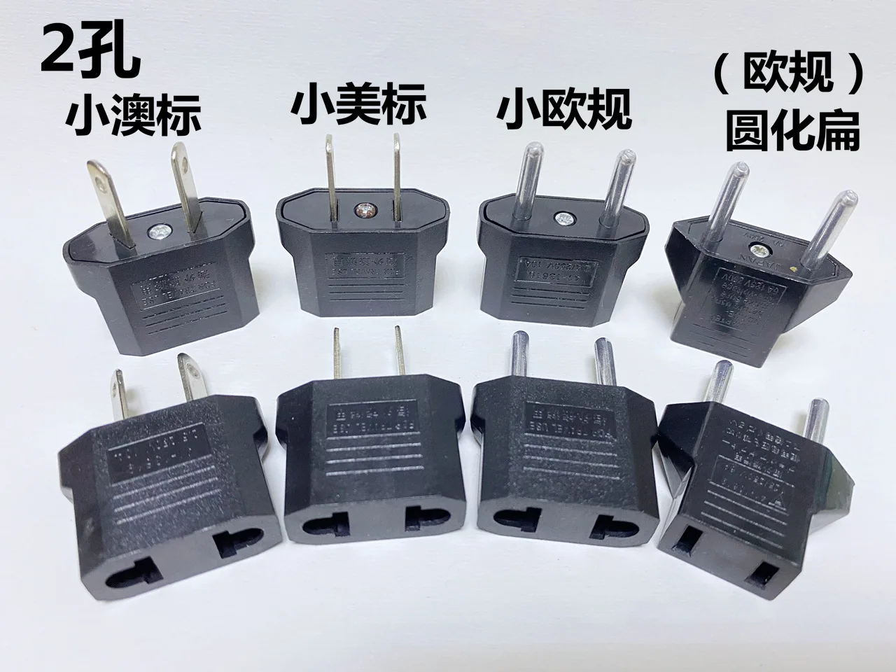 Worldwide Universal Wall Ac Power Plug Adapter International Converters Tourism Conversion Plug Travel Adaptor For Usa Eu Aus
