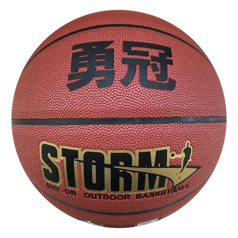 Buy direct from China custom logo printing Indoor Outdoor Match Playing ball pu laminated basketball