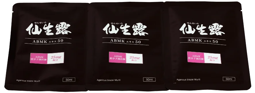 
Japan Senseiro ABMK Agaricus blazei extrct beauty care health product drink 