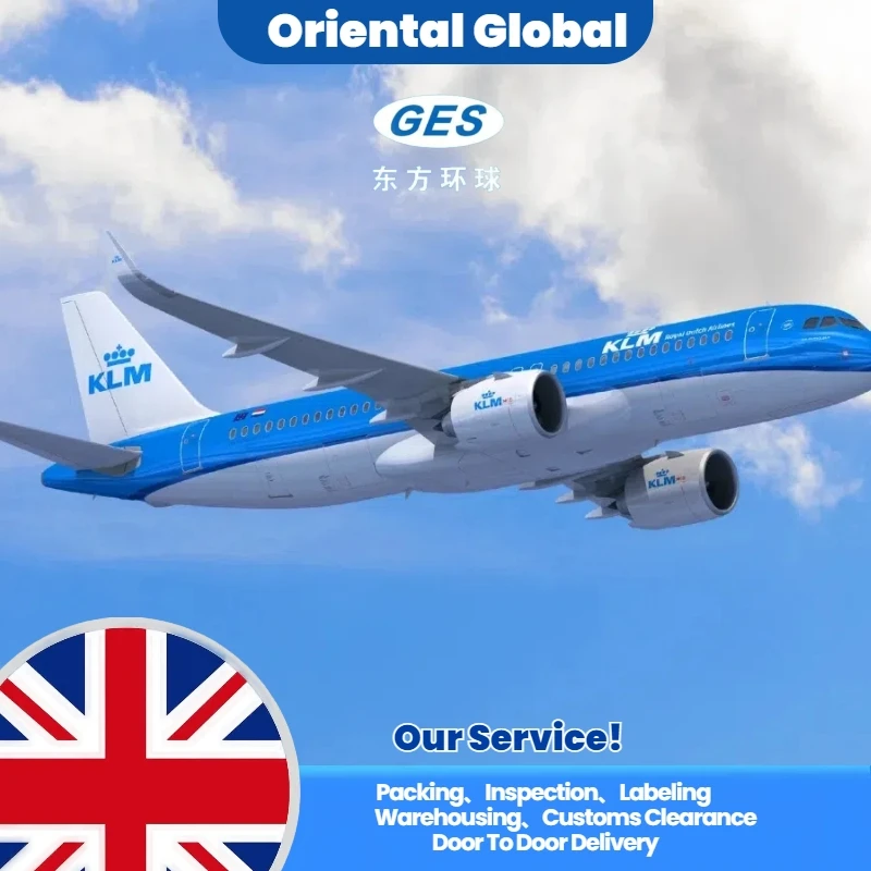 Air freight air shipping from China to UK the priority line