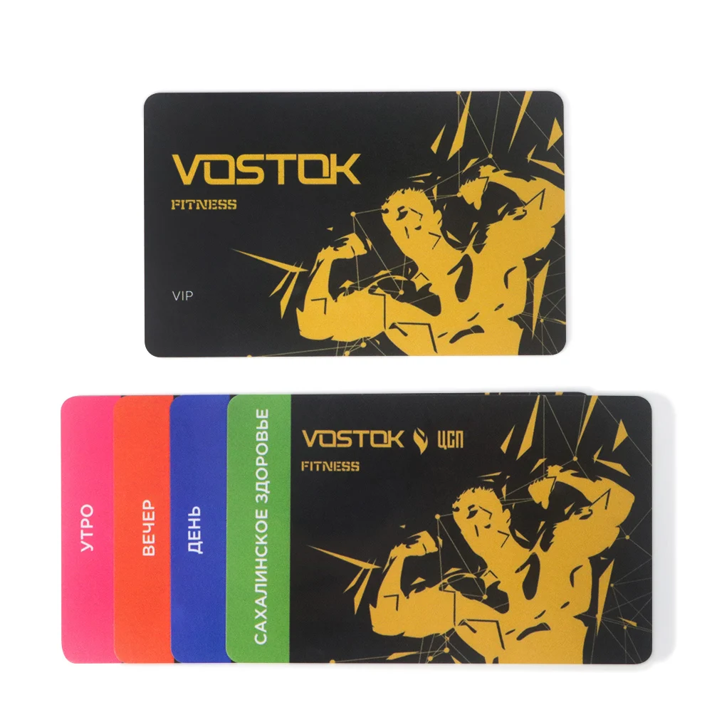 Custom Qr Code Pvc Gift Card Luxury Loyalty VIP Membership Card Plastic Business Cards With Logo