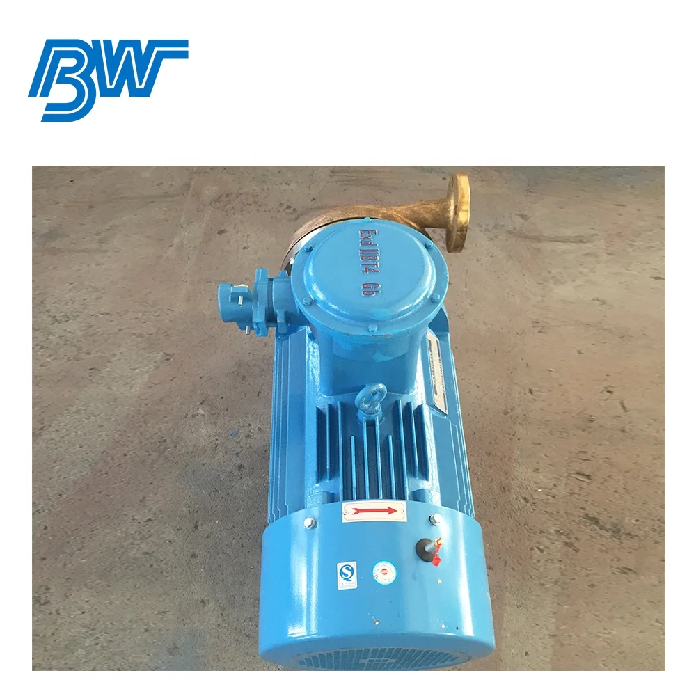 24m3/H Head 90m Horizontal Cryogenic Liquid Centrifugal Pump