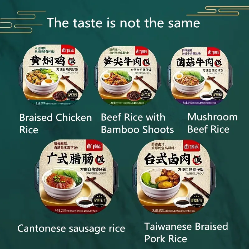 Ready To Eat Instant Foods Delicious And Convenient Self-heating Instant Meal Rice
