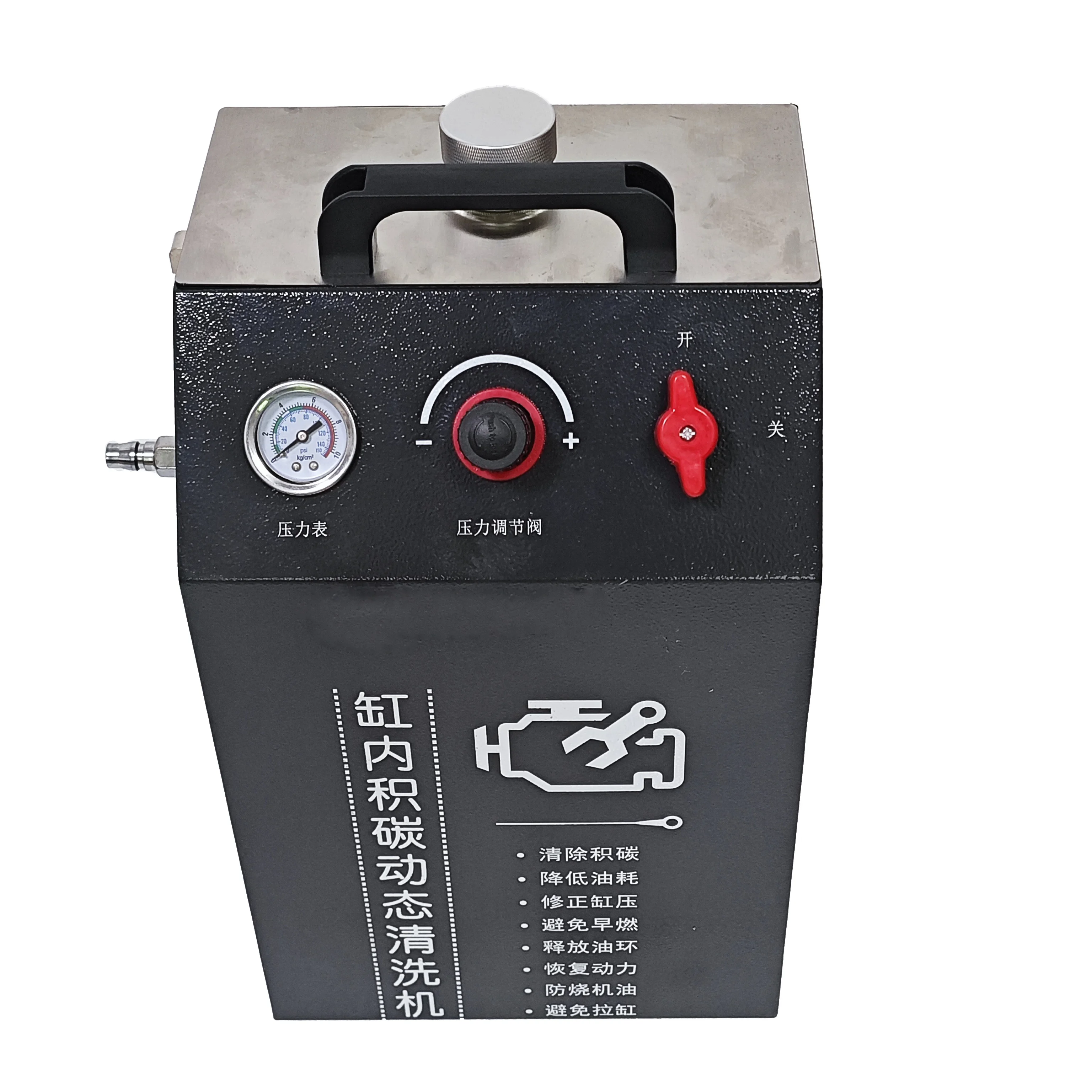 Engine Carbon Cleaning Machine For Generator Technology Eco-Friendly Consumes Water And Electricity No Pollution