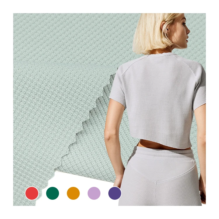 Soft Nylon Stretch Material Waffle Fabrics, China Supplier Solid 82 Nylon 18 Spandex Waffle Fabric/