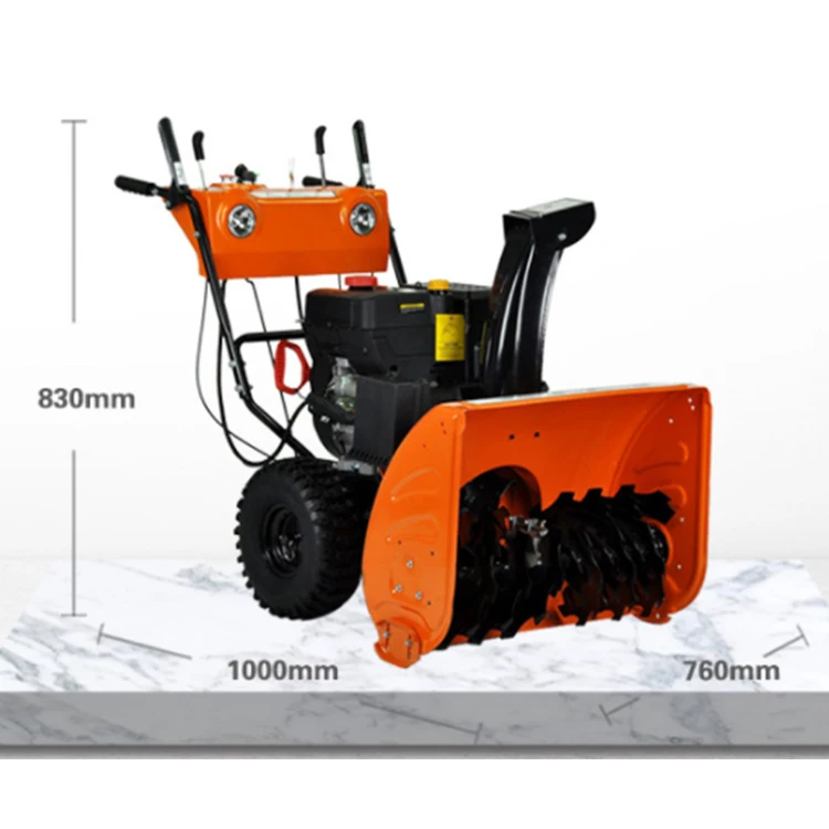 13hp Engine Quad Snow Blower/49in Thrower For Front Mounted Throwers With 1250mm Work Width