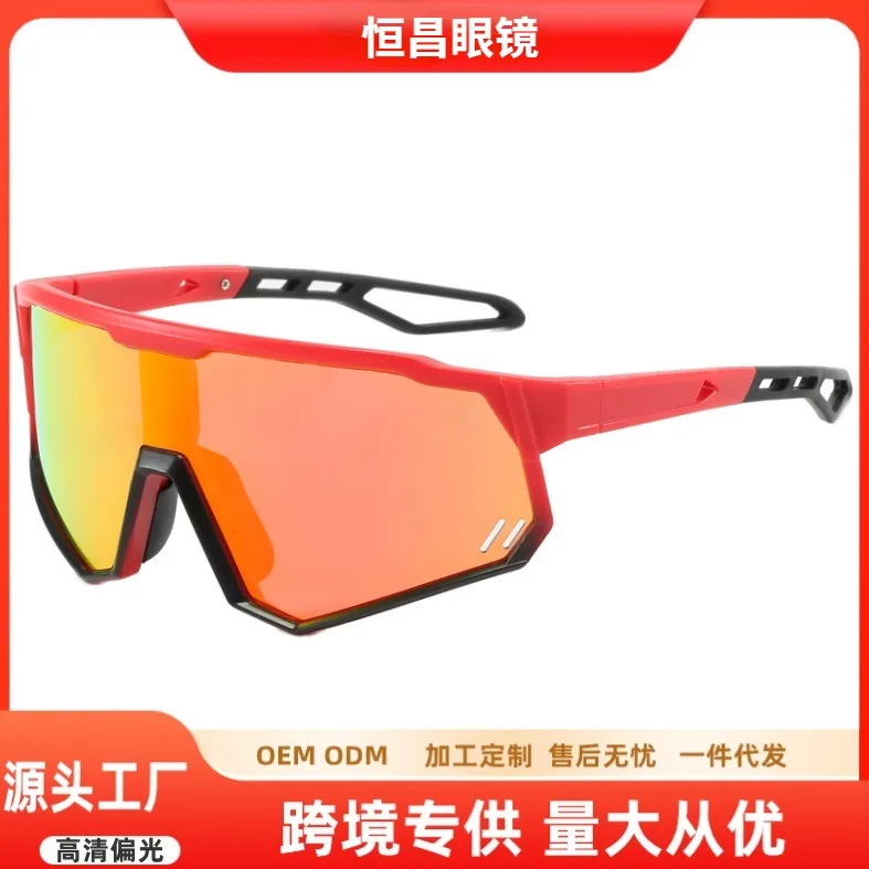 Factory Price wholesale men women outdoors Color-changing sun glasses Photochromatism Polarized Cycling Mountain sports goggles