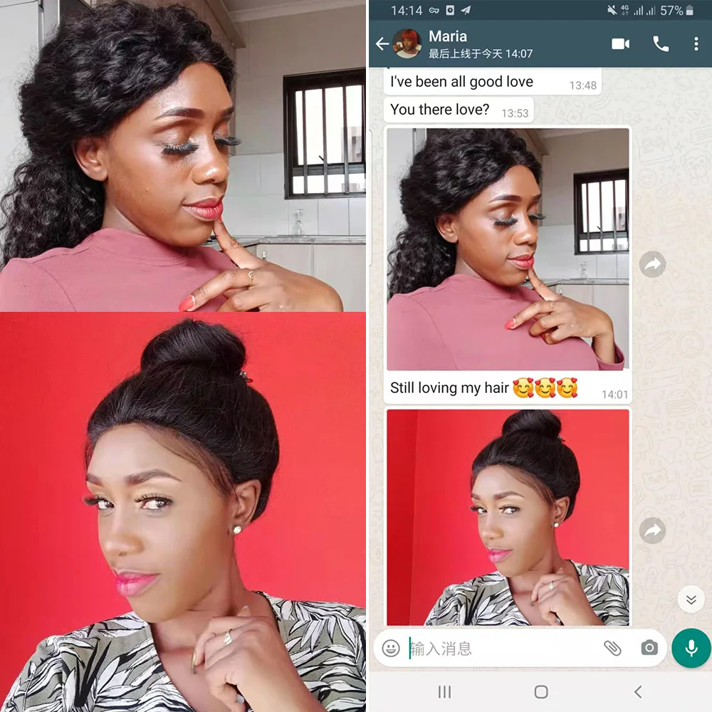 Raw Virgin Vietnamese Hair Body Wave Bundles And 4x4 5x5 Closure For Making Wig Hair