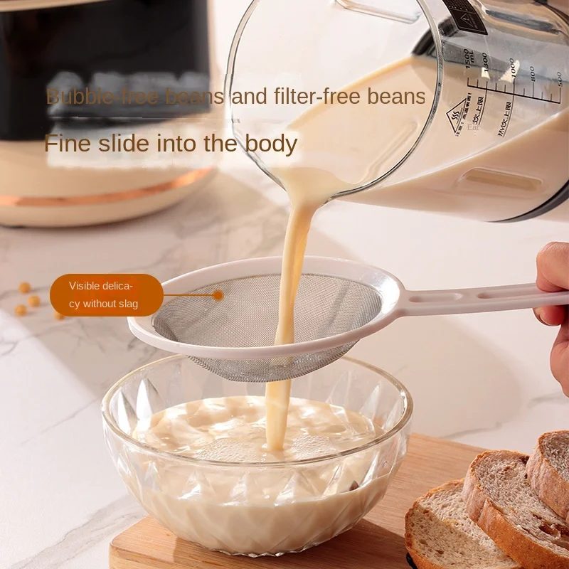 1500ml wall breaking machine filter-free fully automatic soybean milk machine multi-function cooking machine